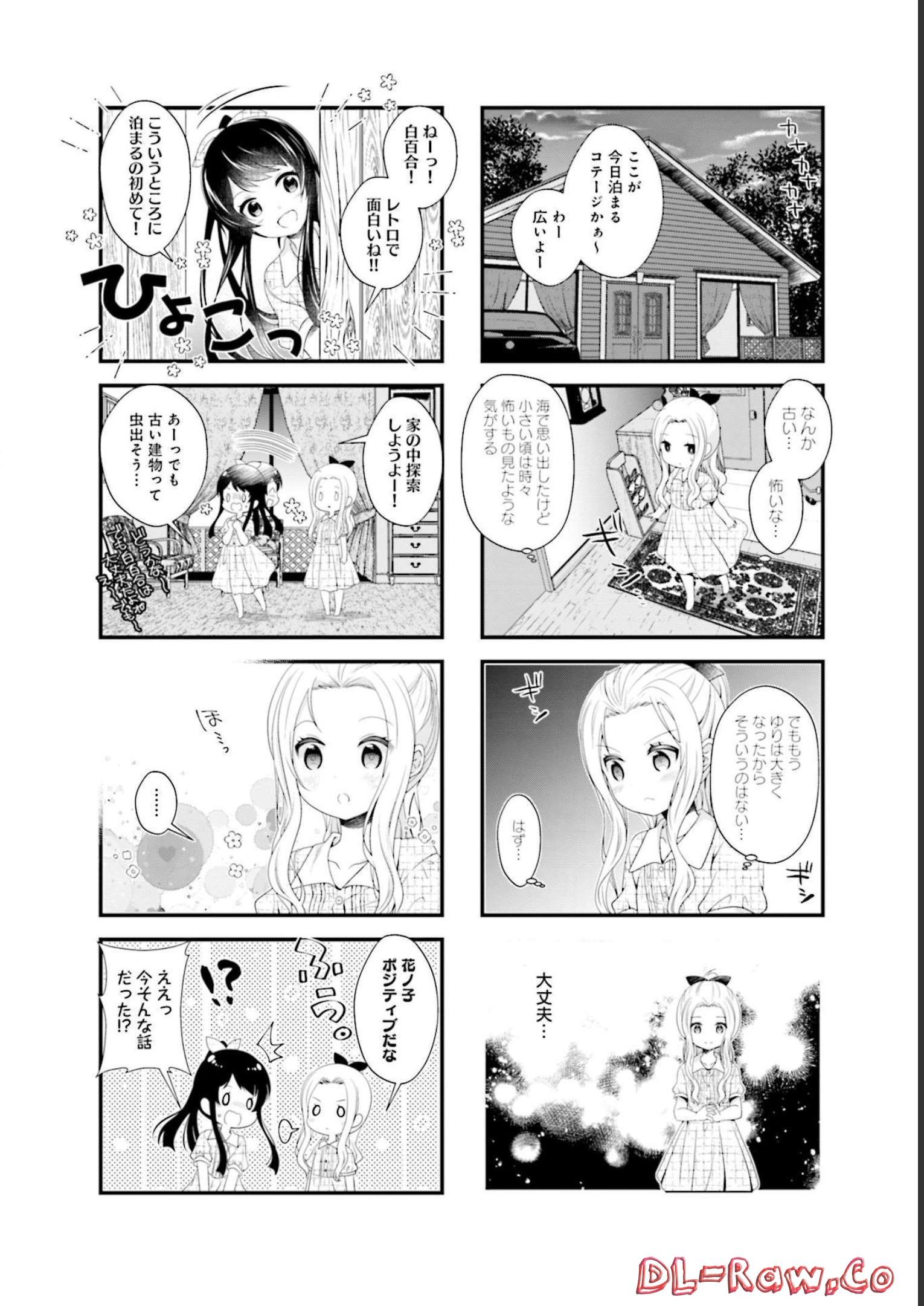 P39