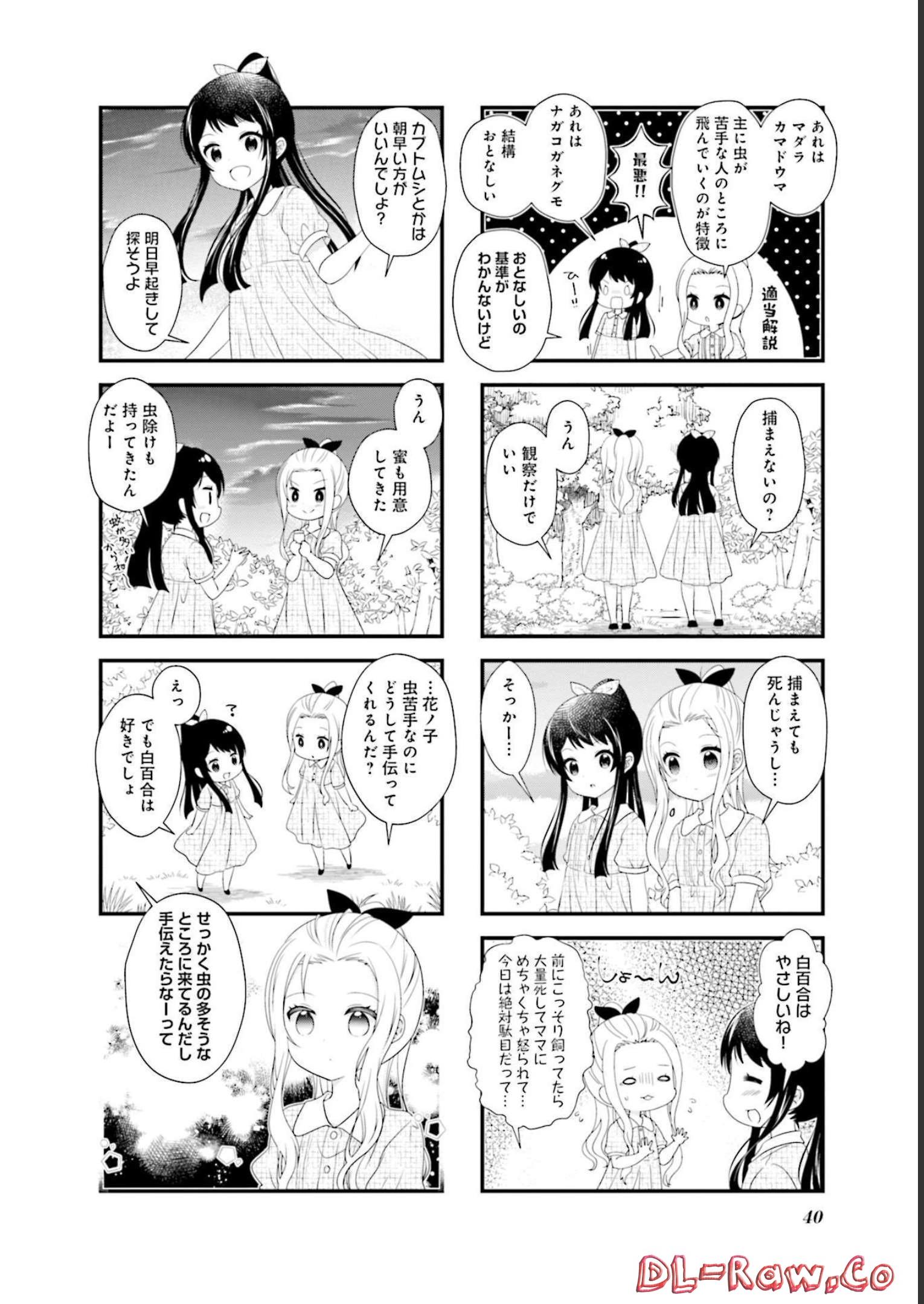 P41