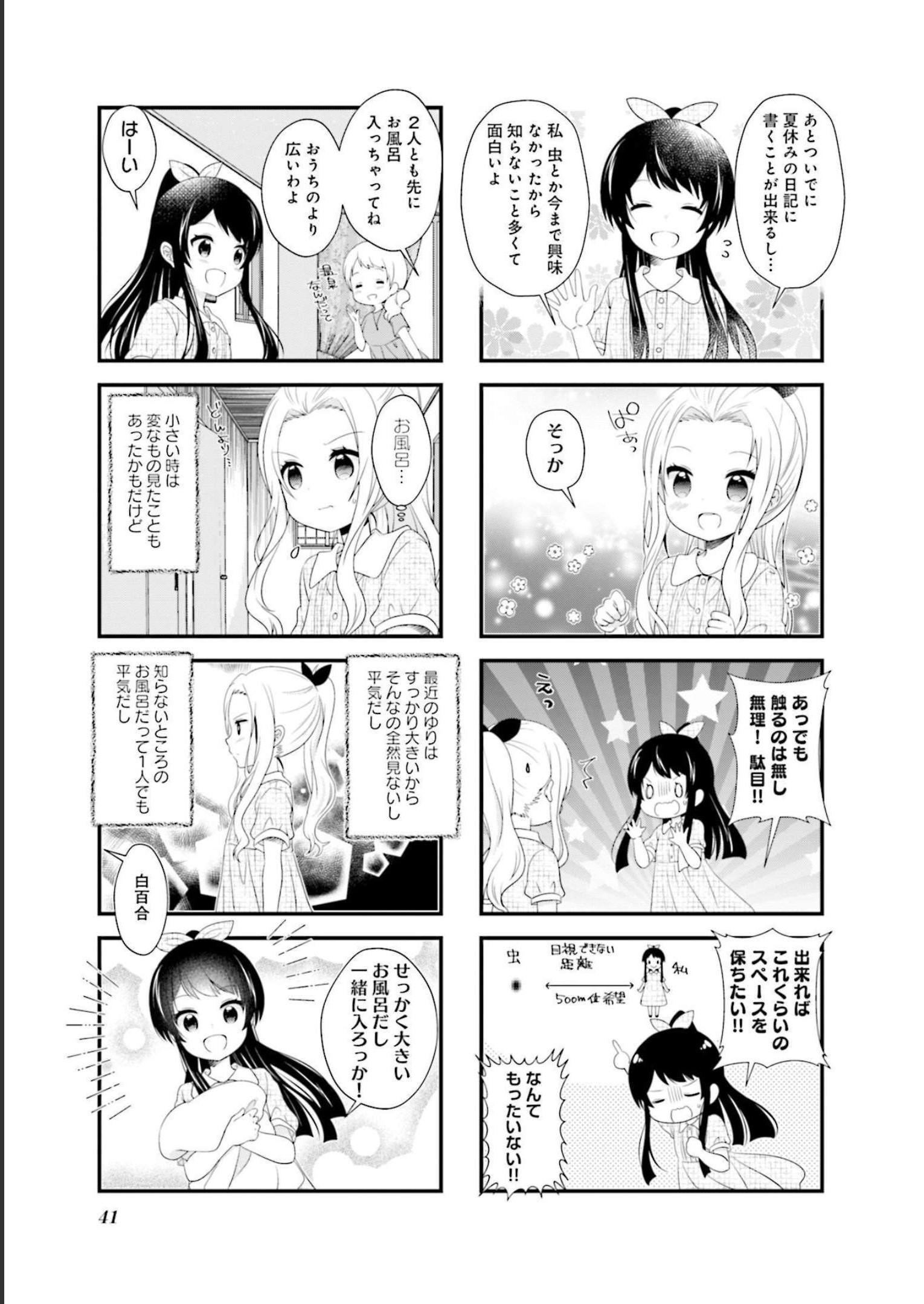 P42