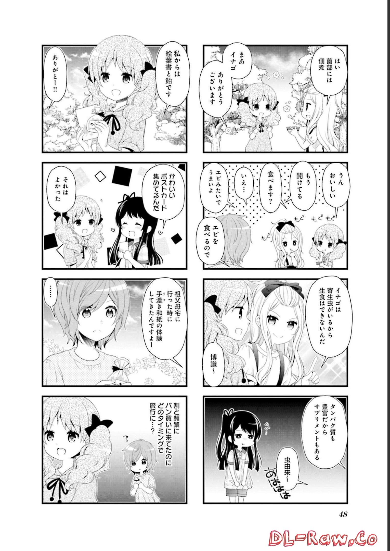 P49