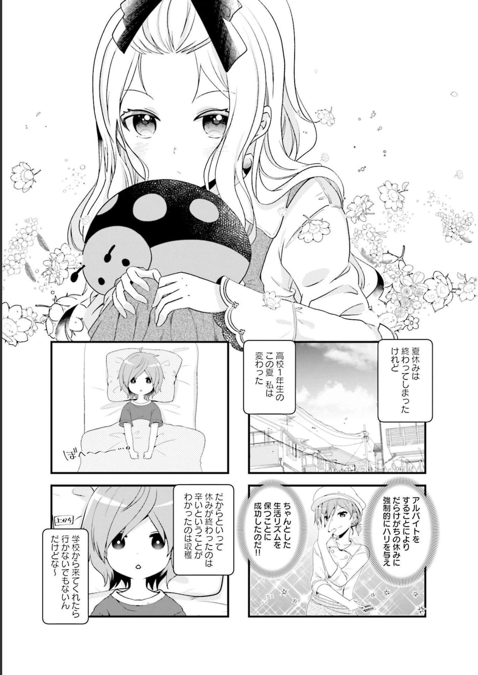 P56
