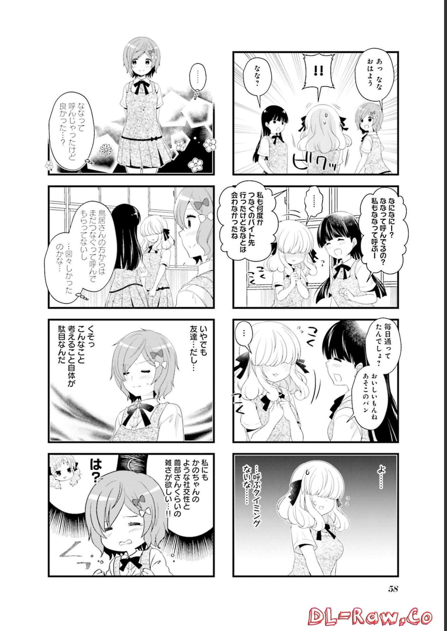 P59