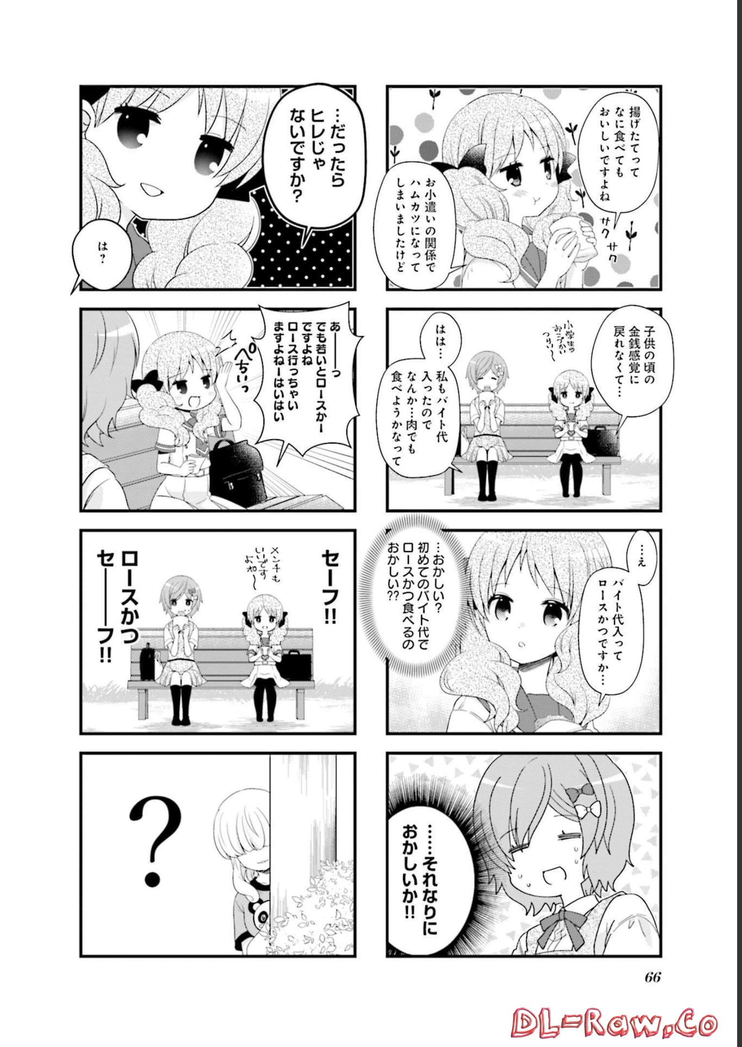 P67