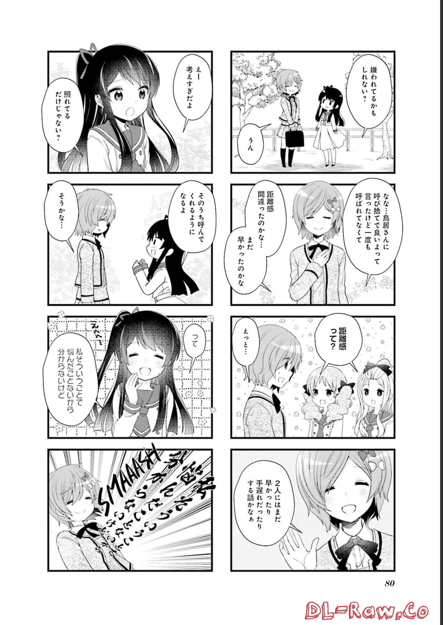 P81