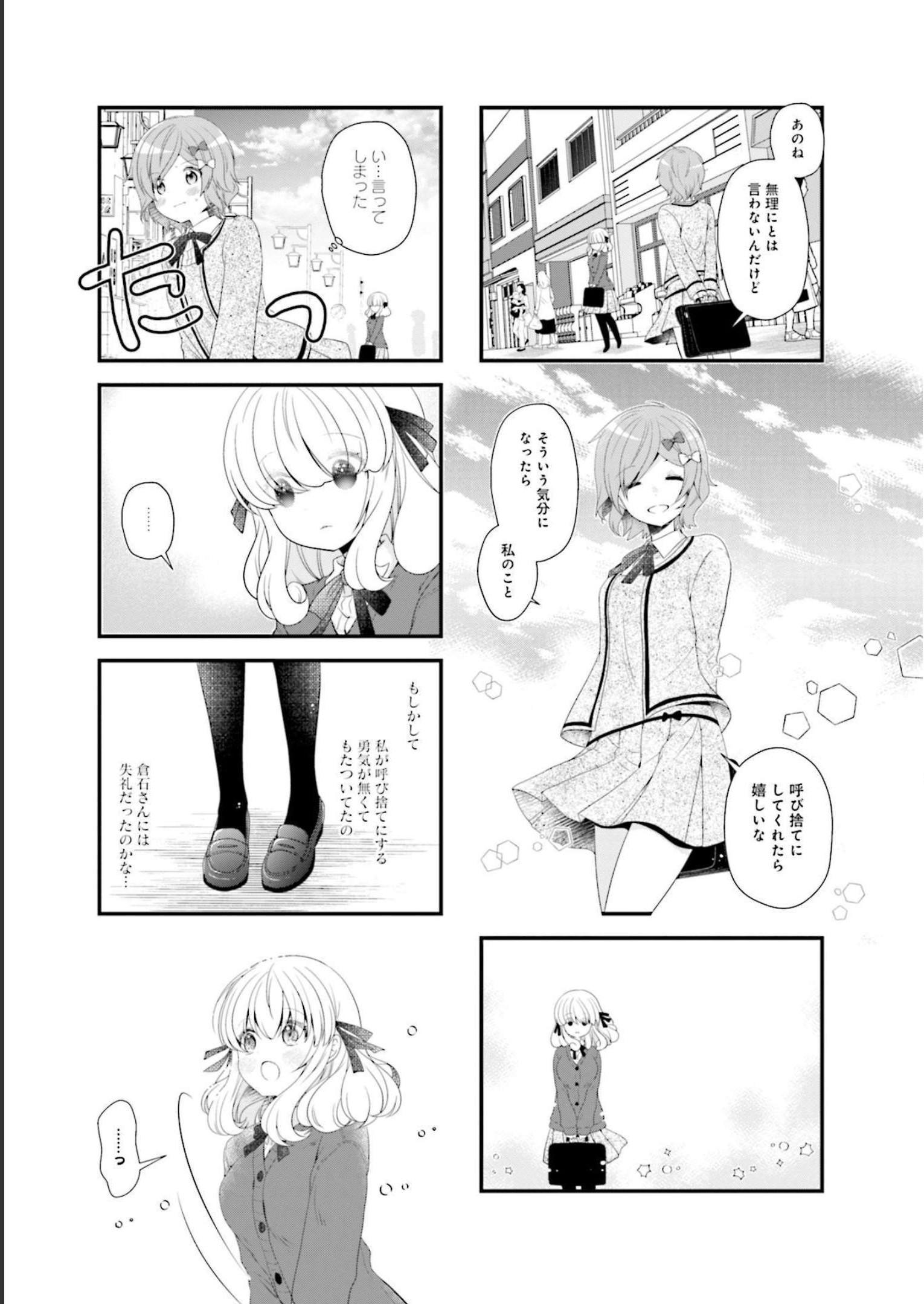P94