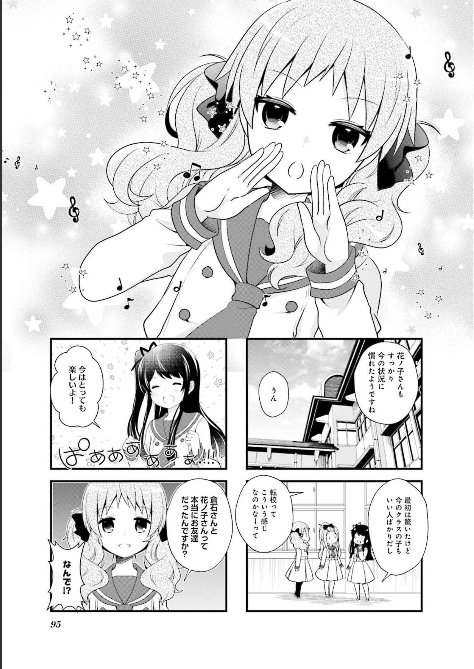 P96