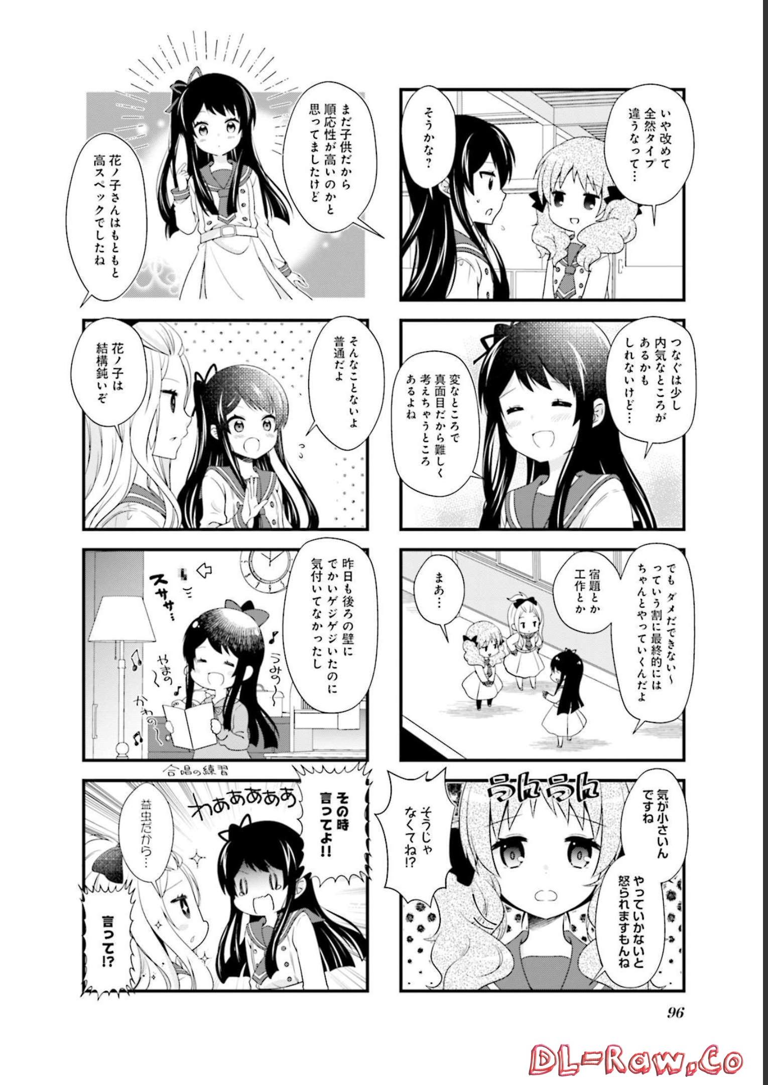 P97