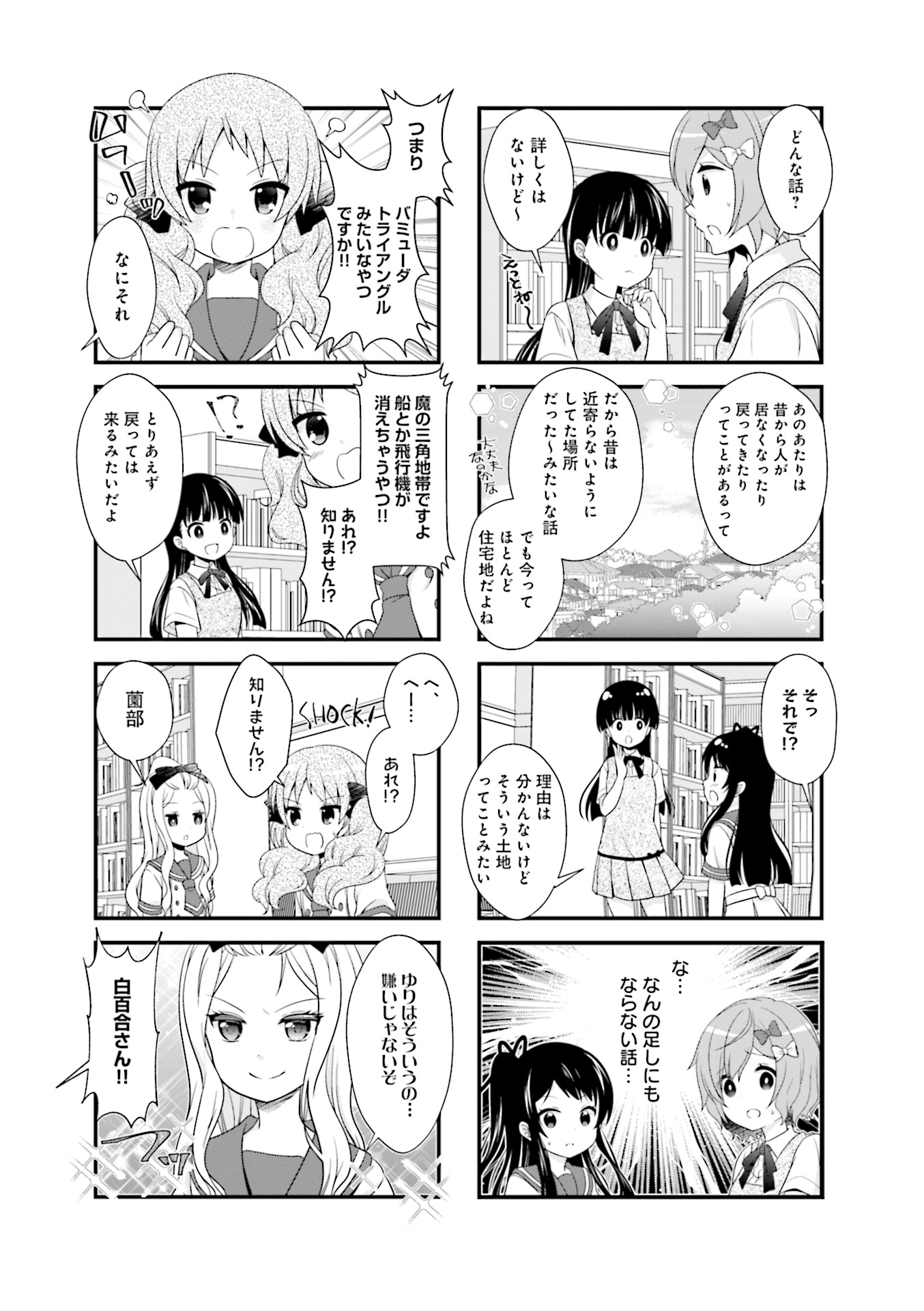 P114