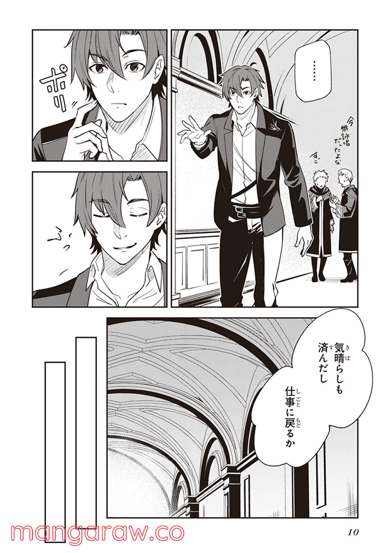 P9