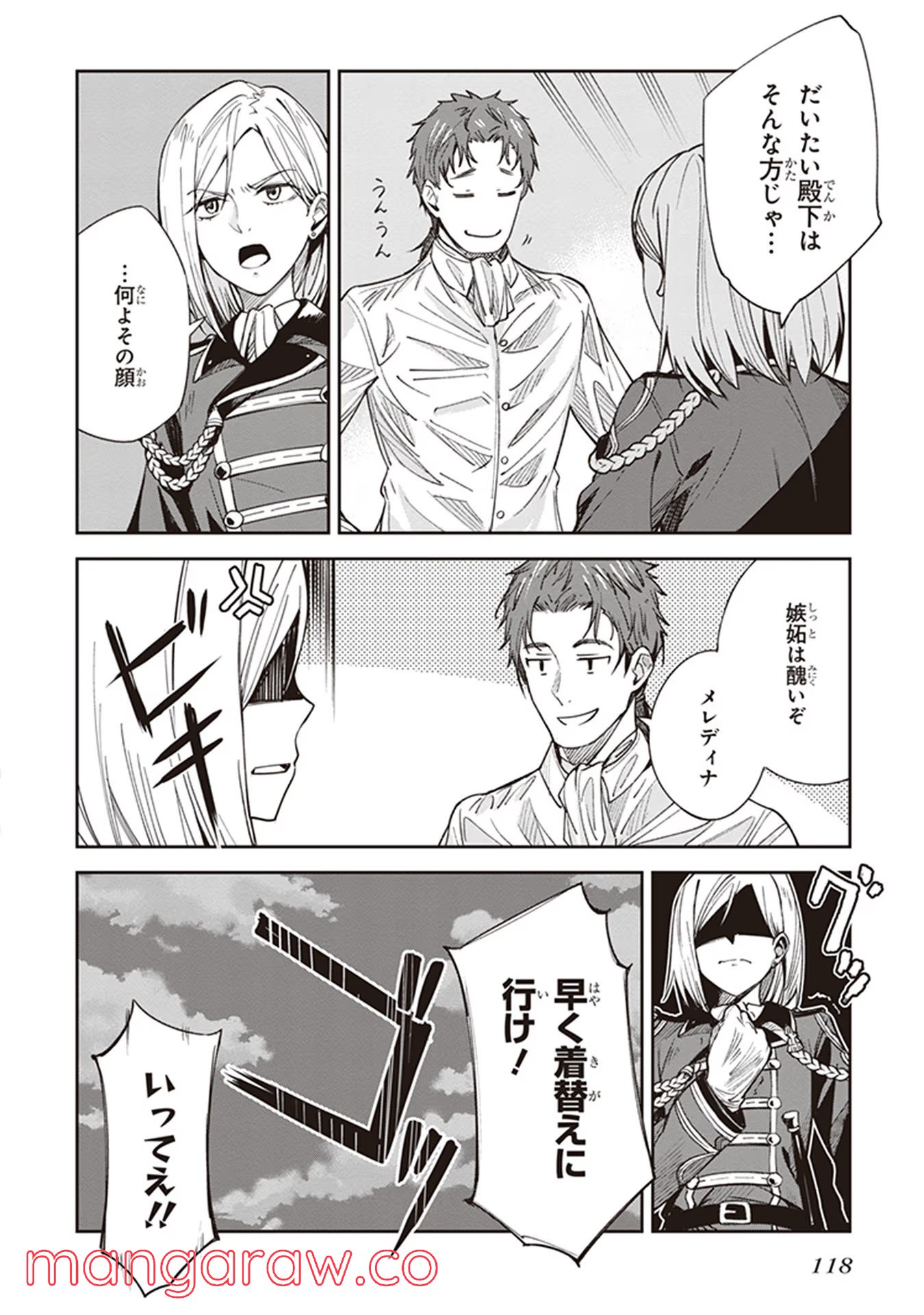 P22