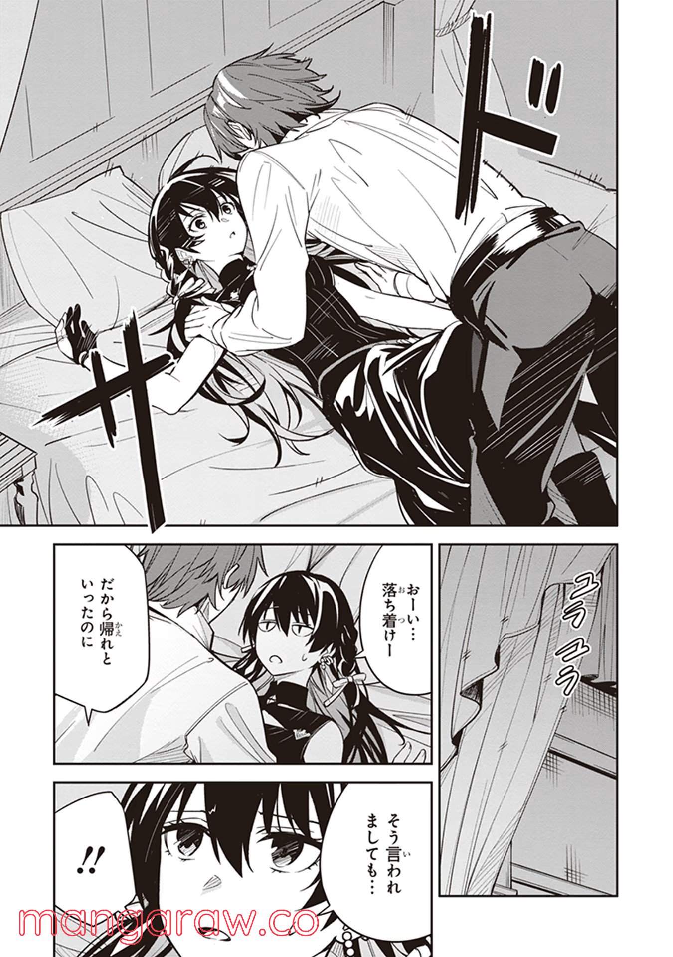 P17
