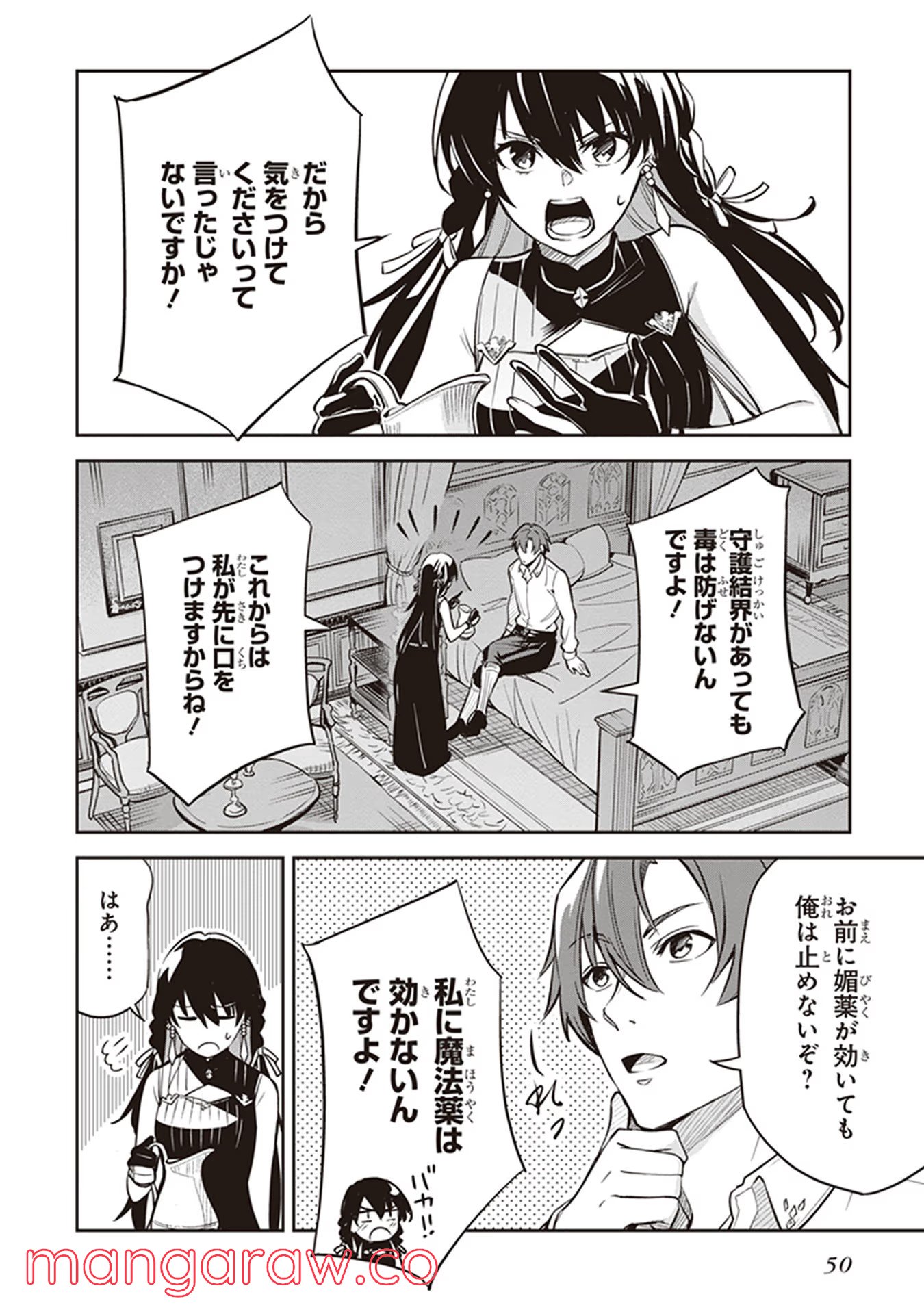 P22