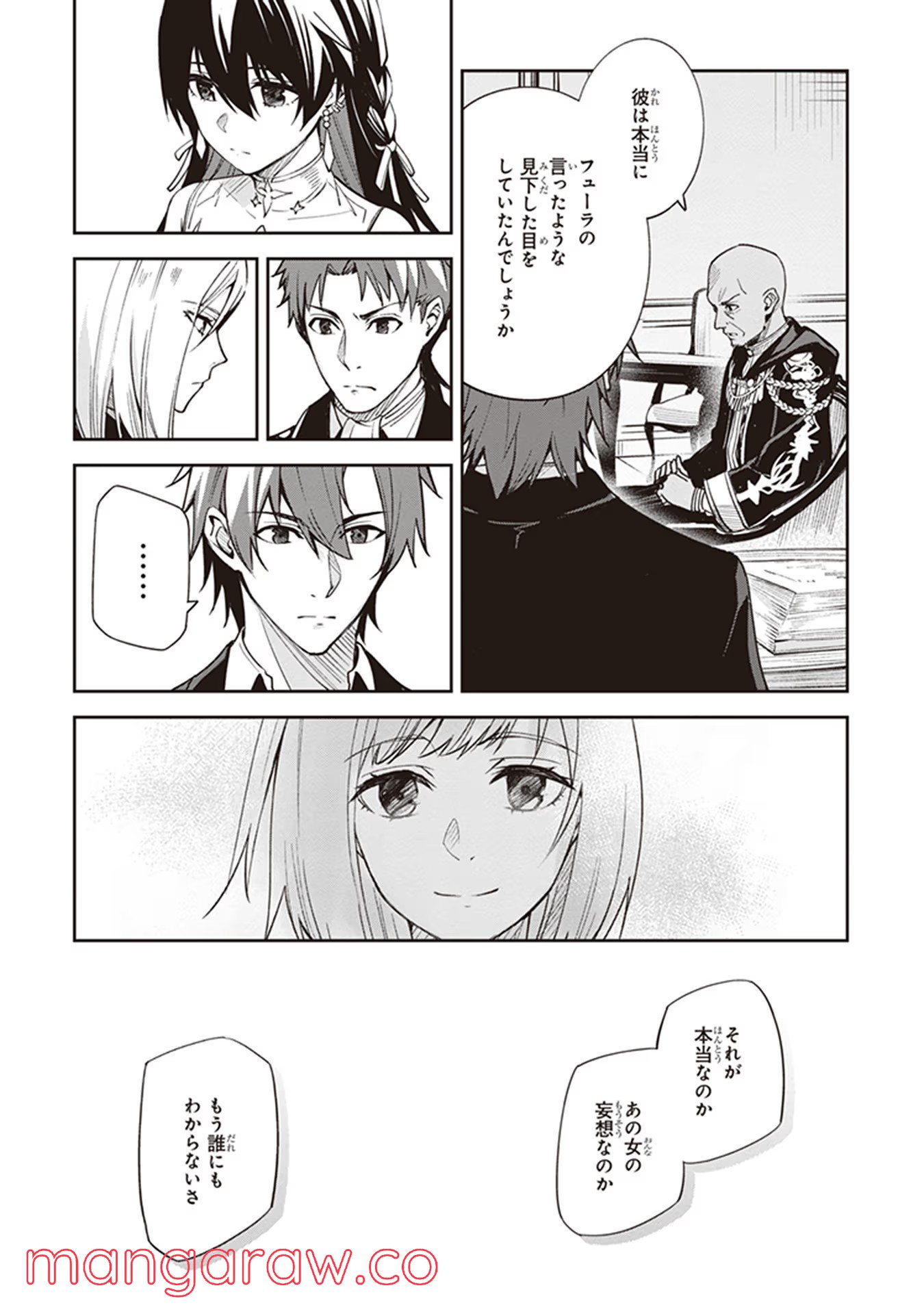 P27