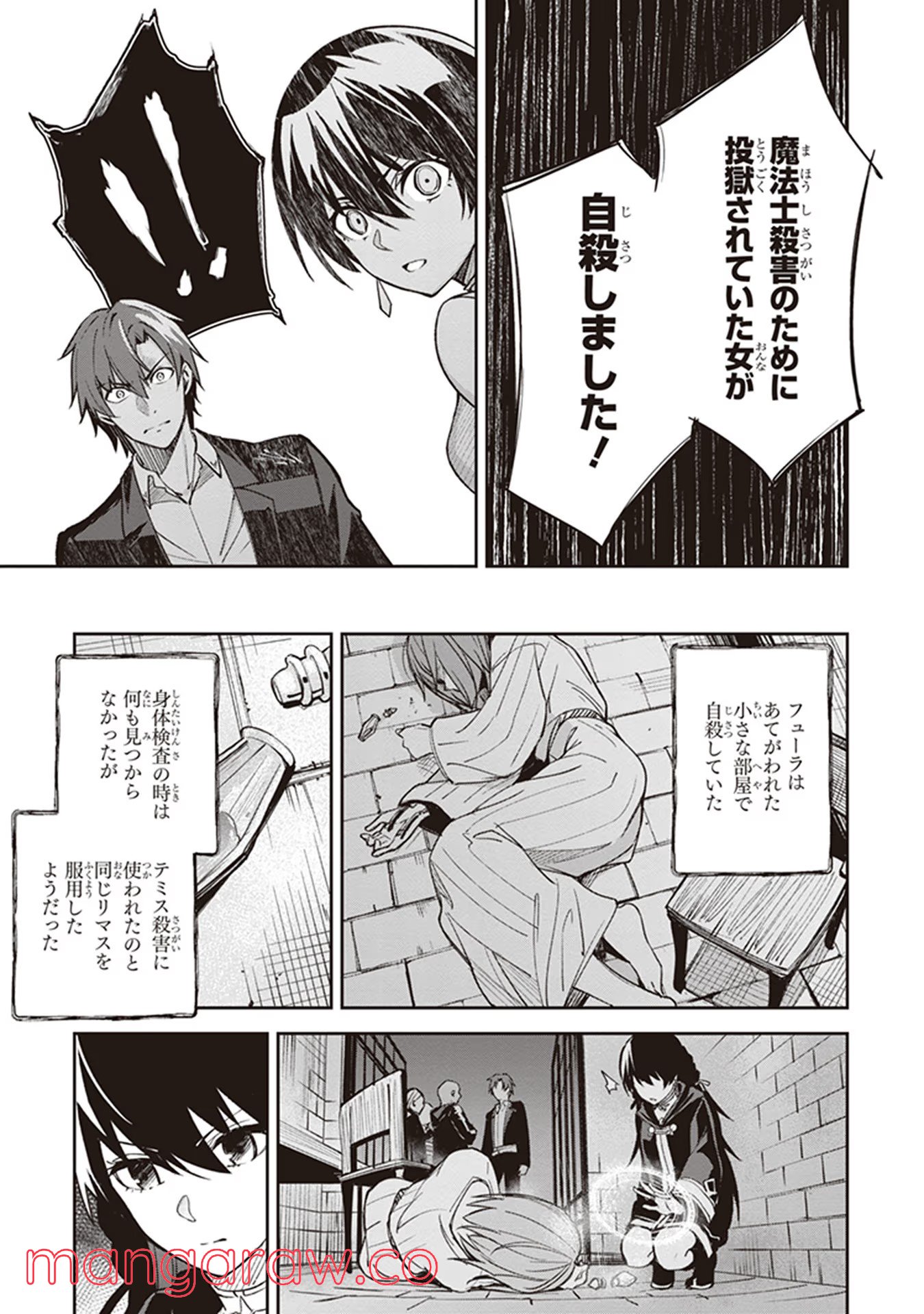 P31