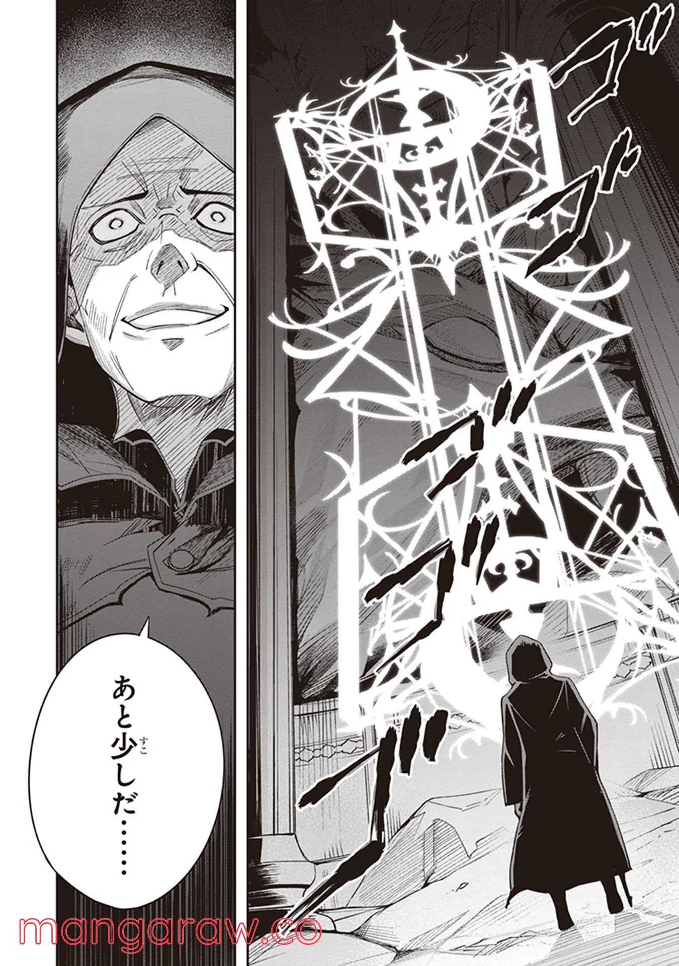 P39