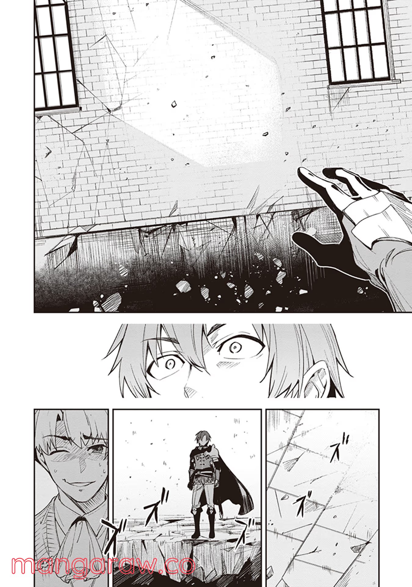 P22