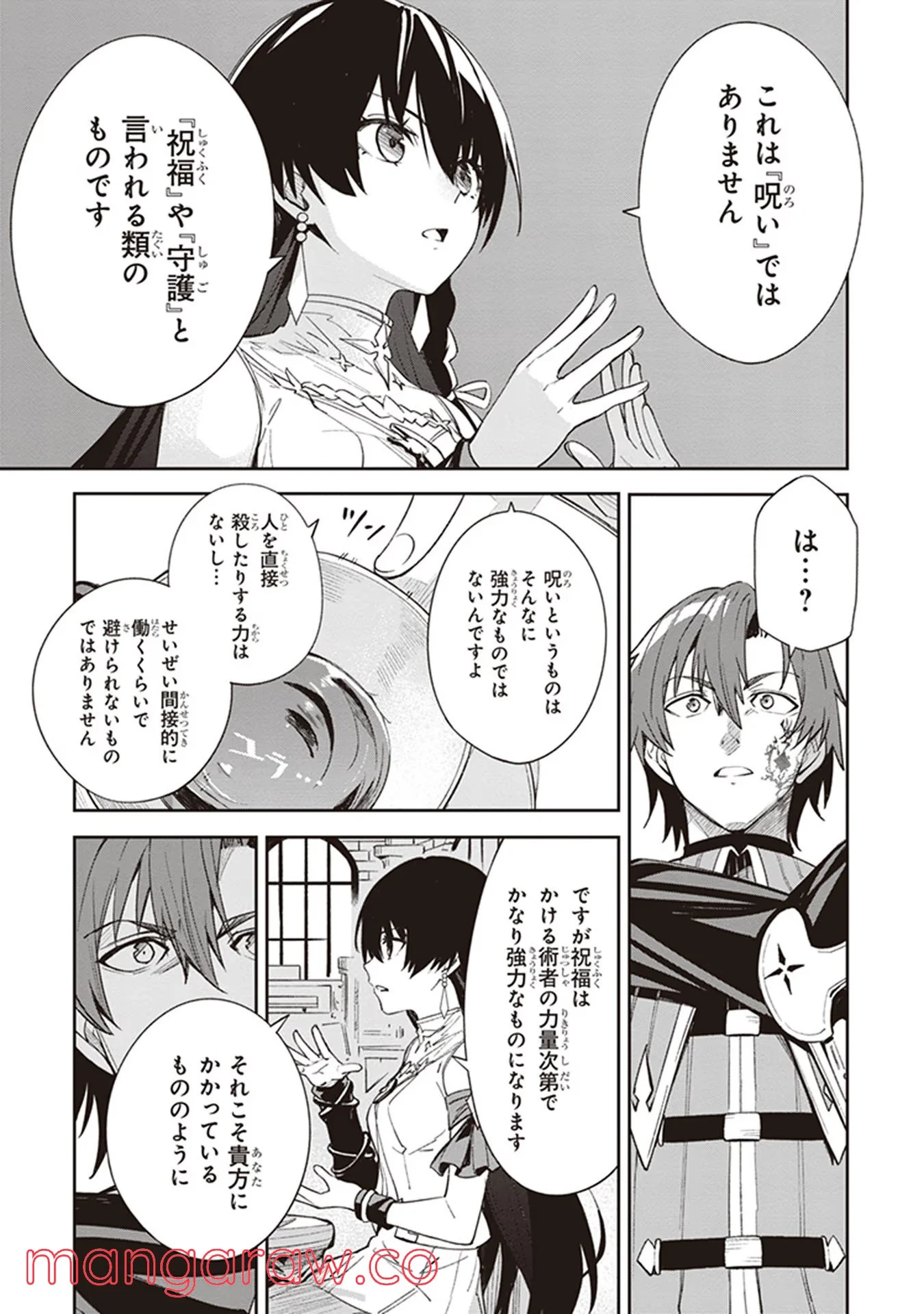 P41