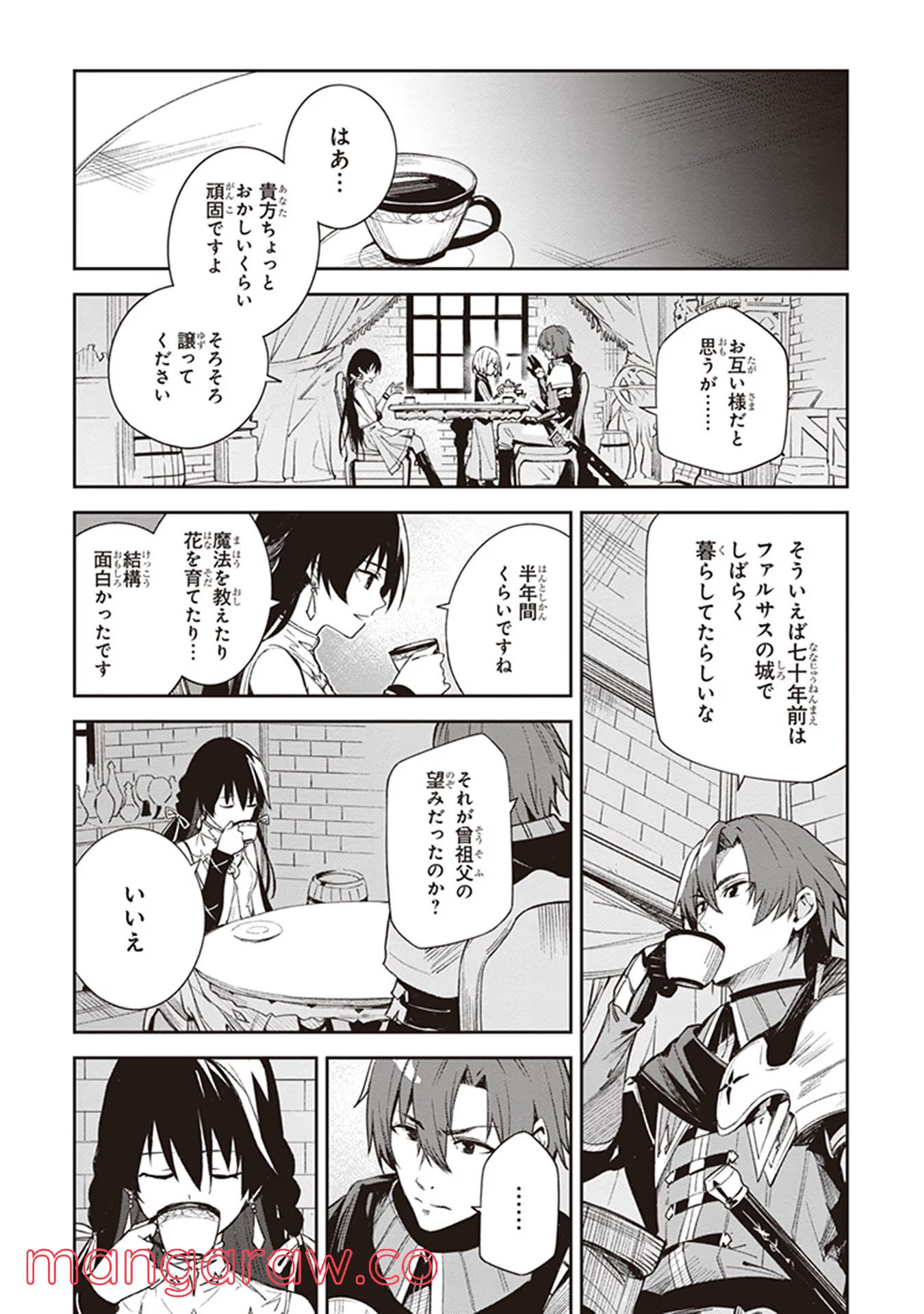 P53