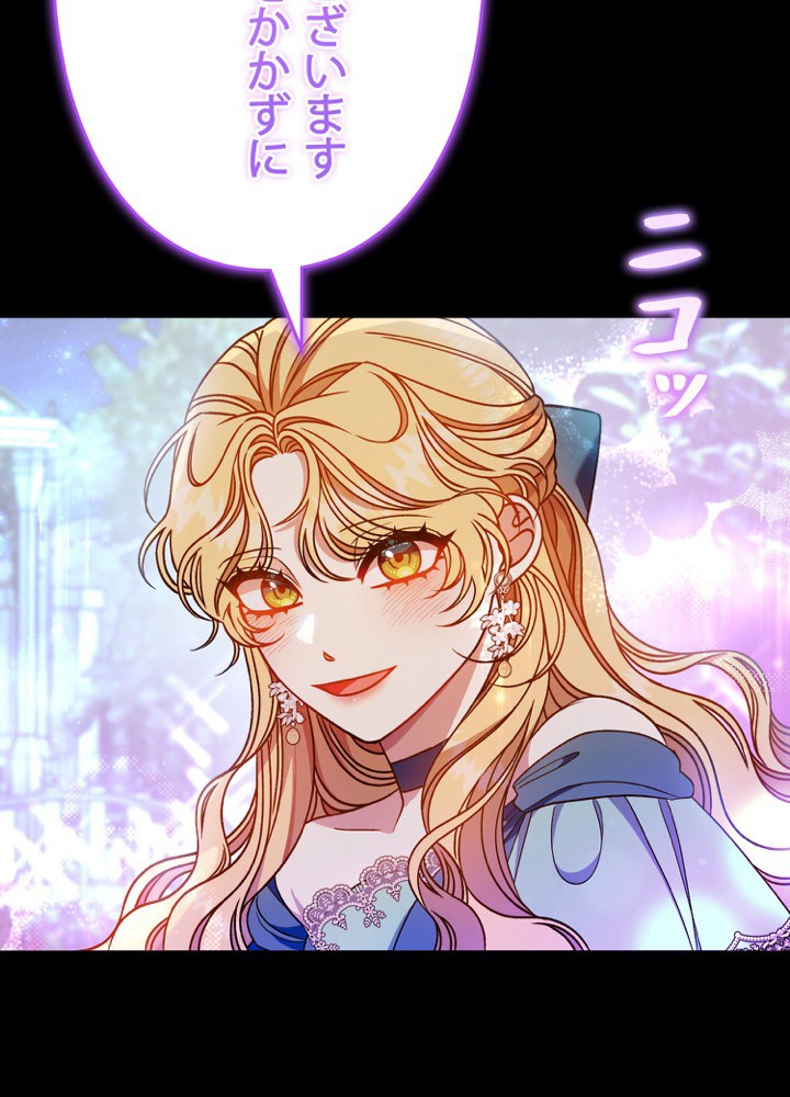P66
