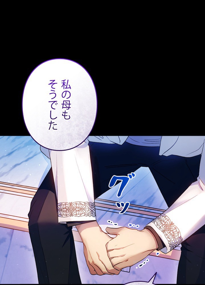 P81