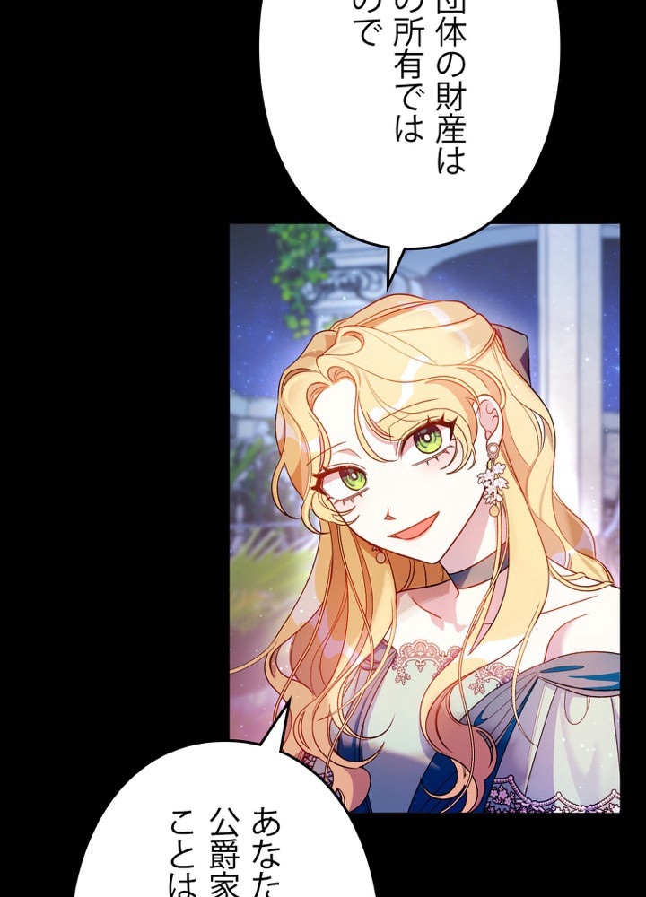 P89