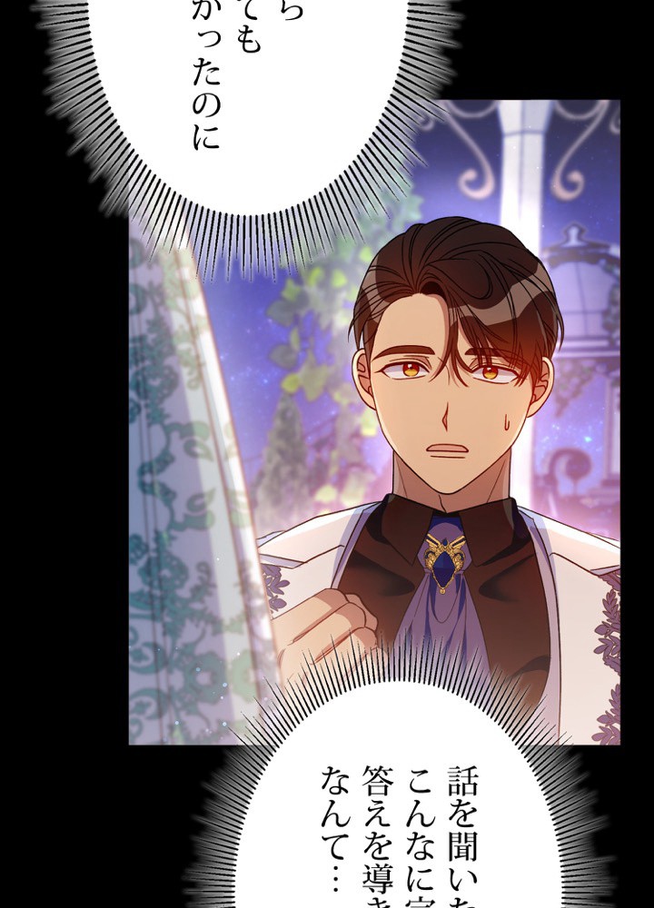 P96