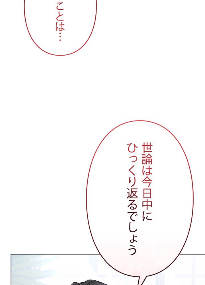 P113