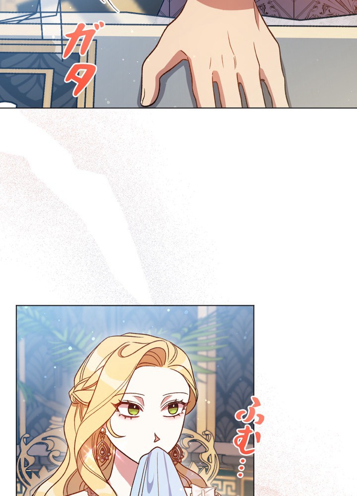 P116