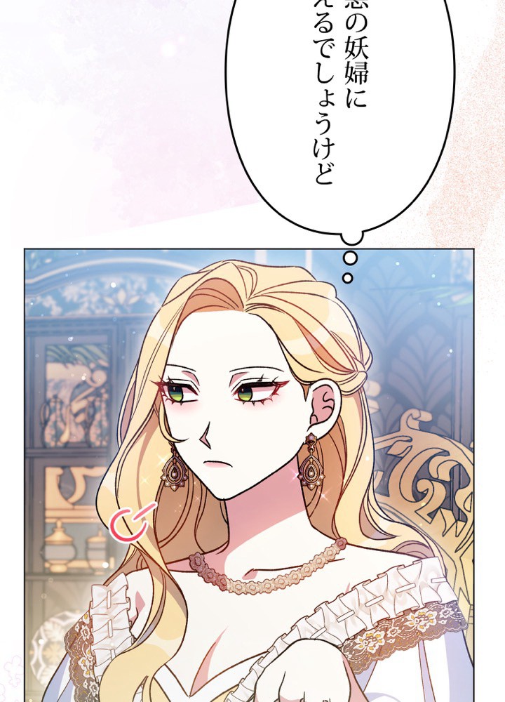 P119