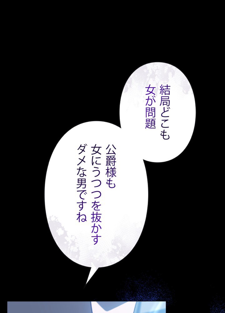 P69
