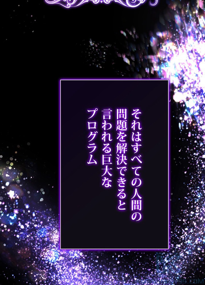 P73