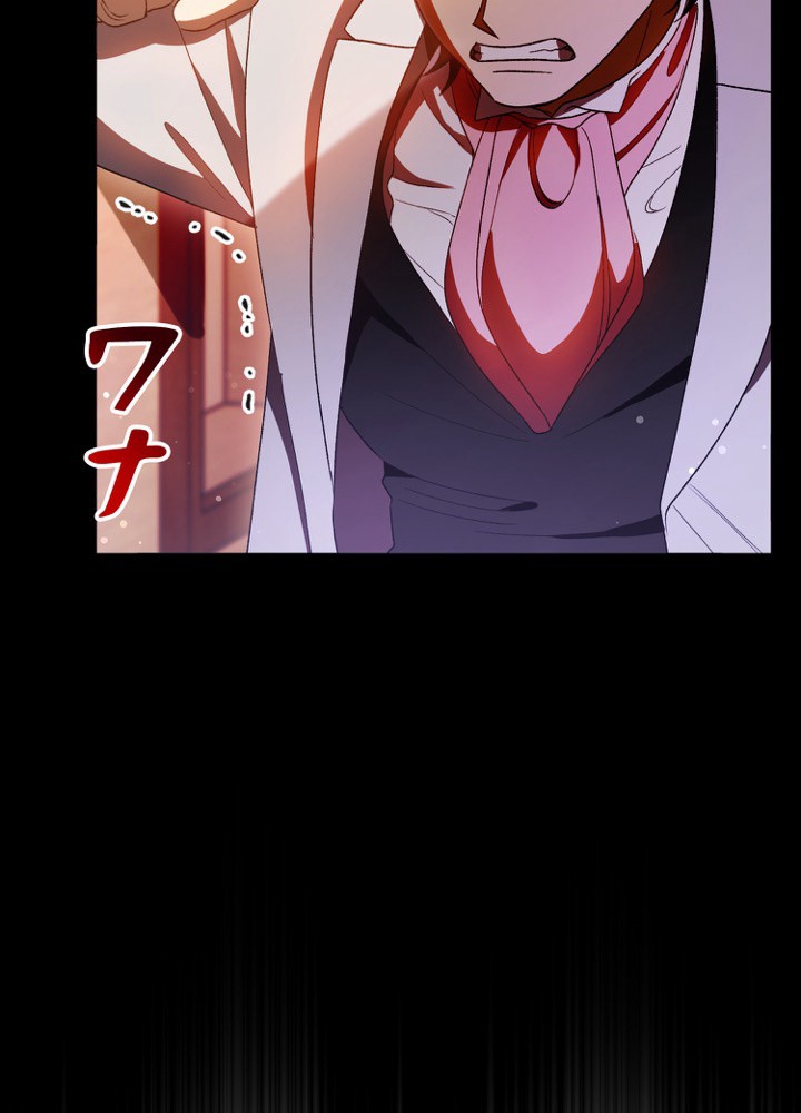 P78