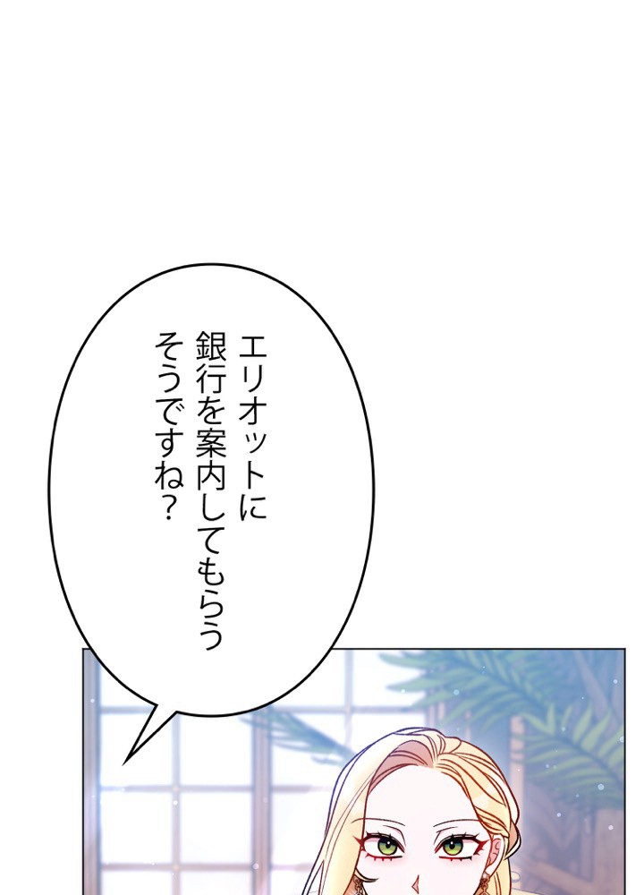 P81