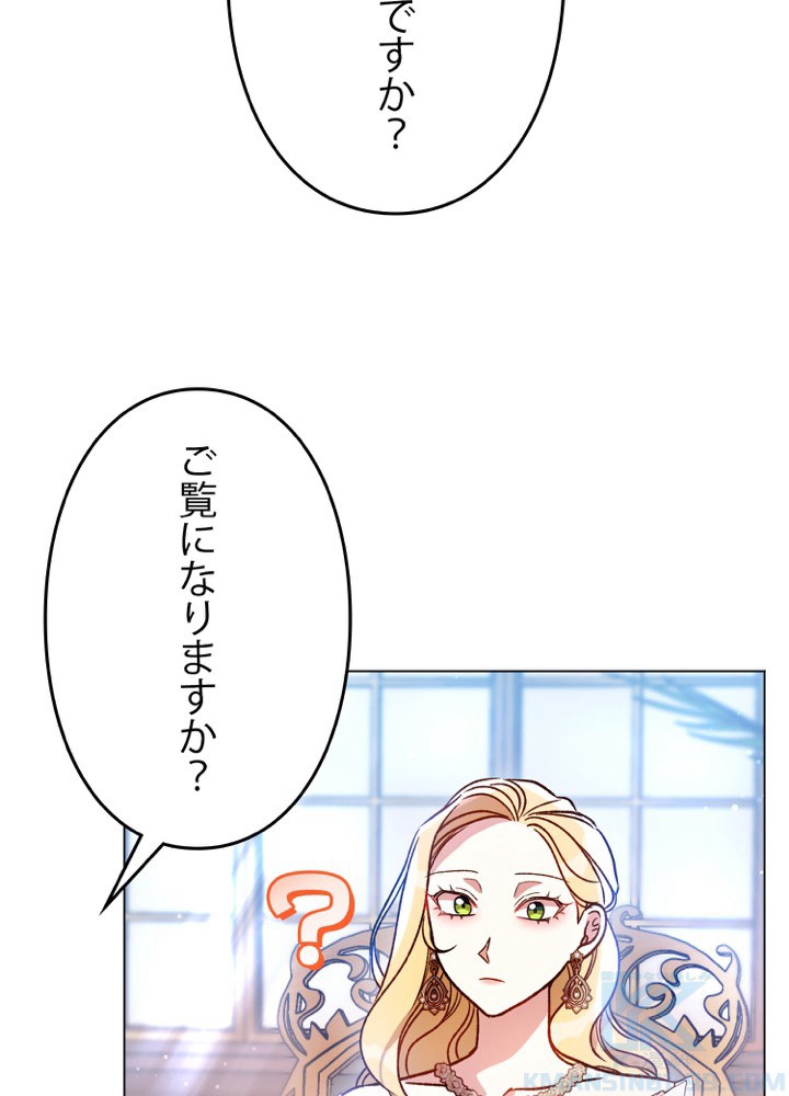 P91