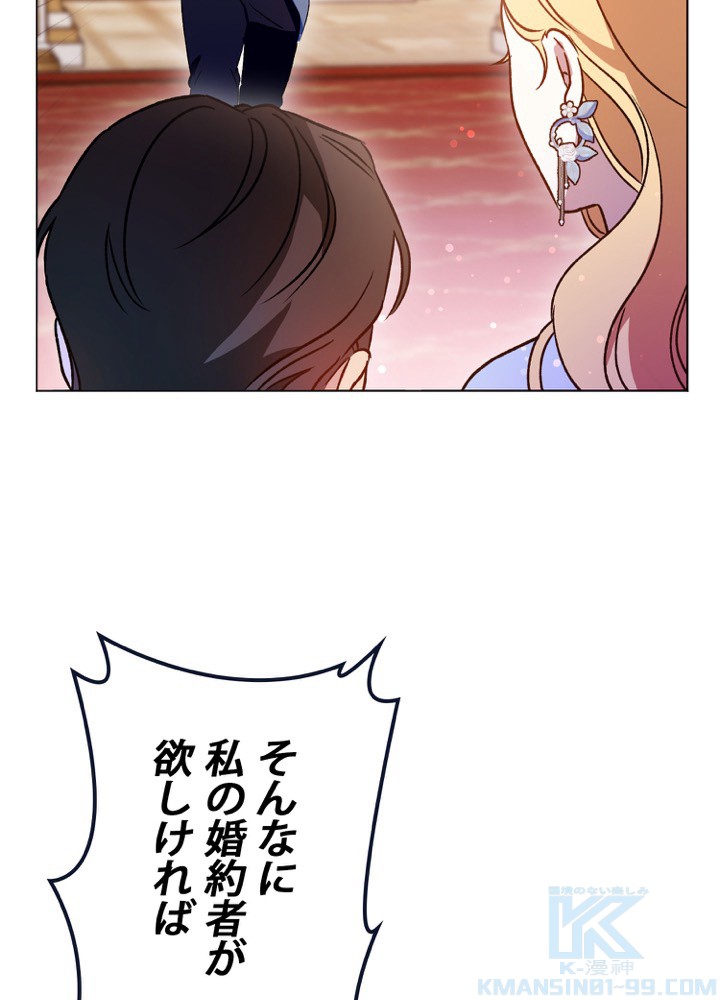 P46