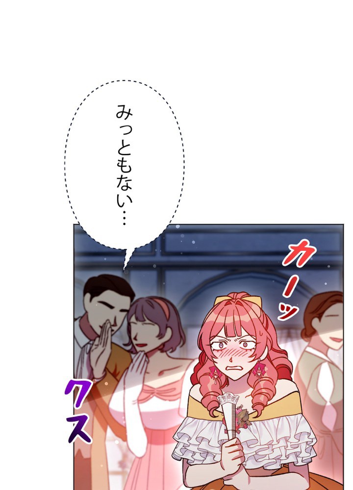 P48