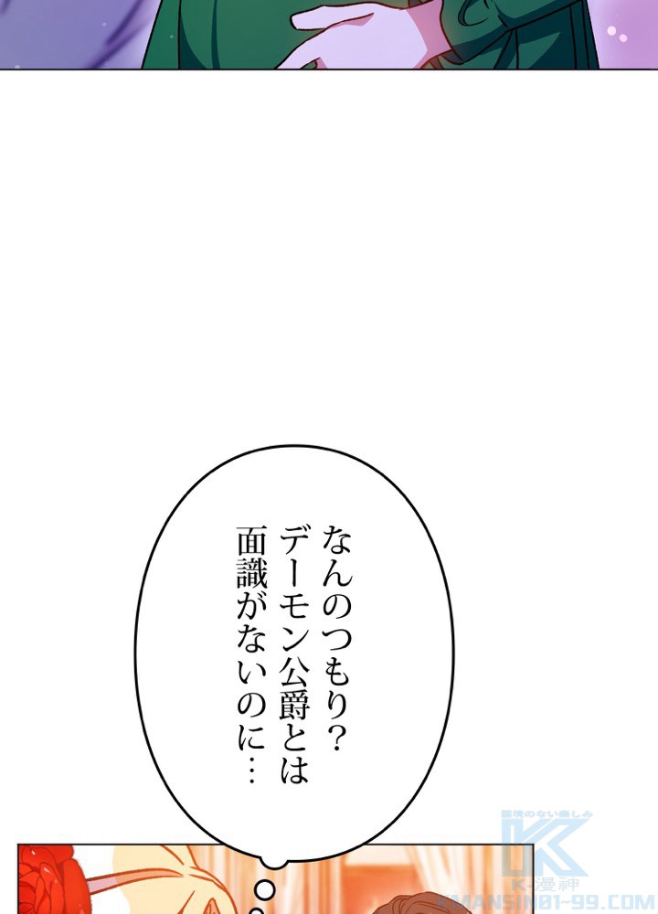 P58