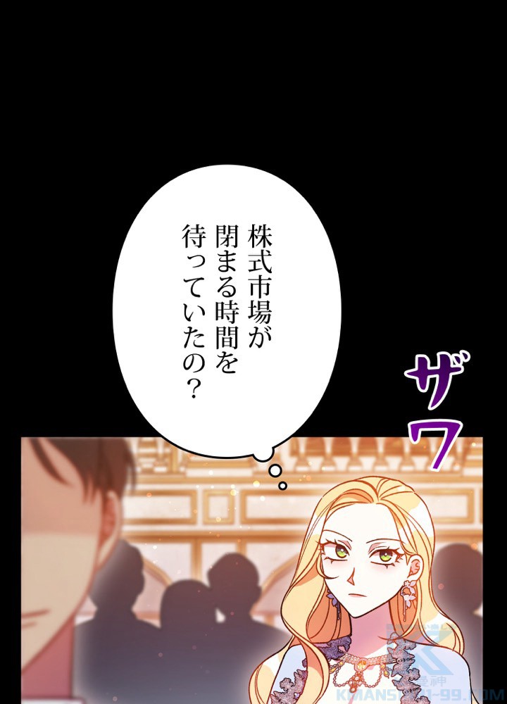 P73