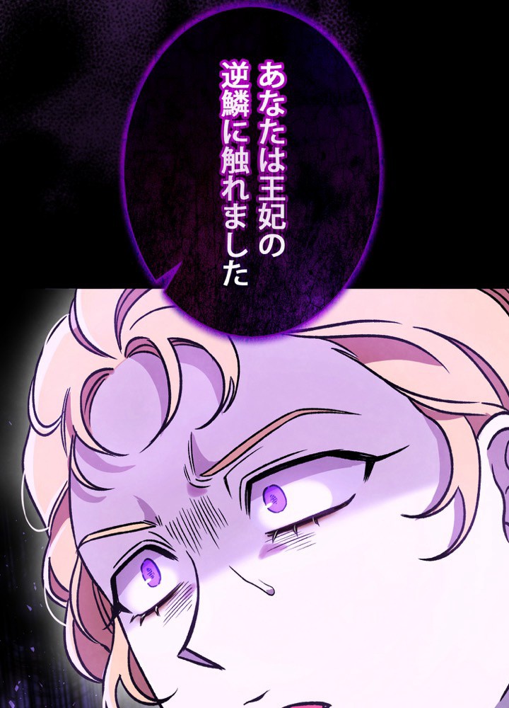 P78