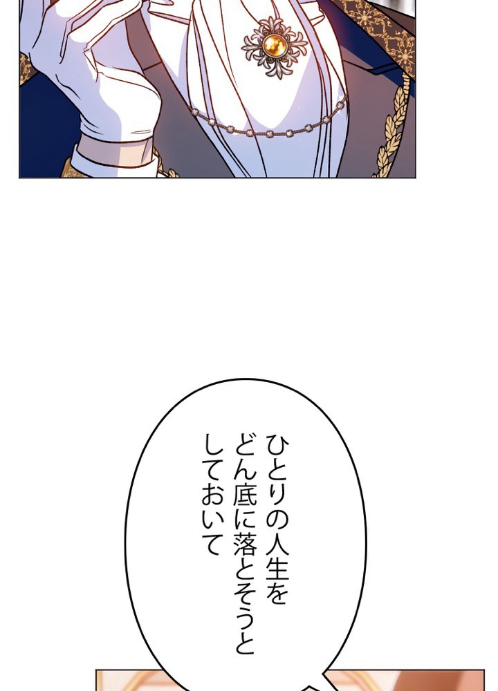 P84