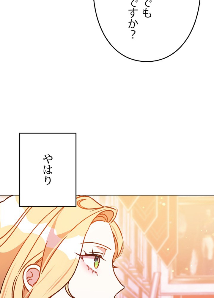 P86