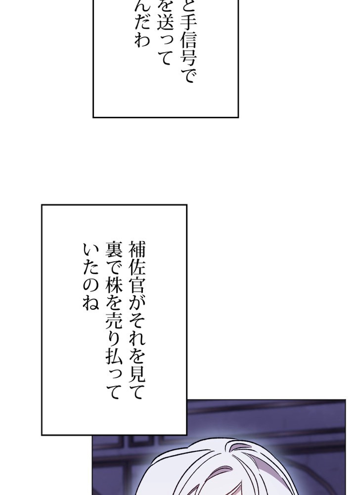 P89