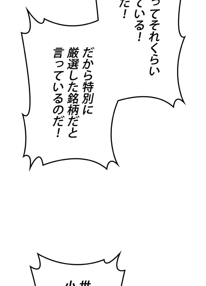 P53