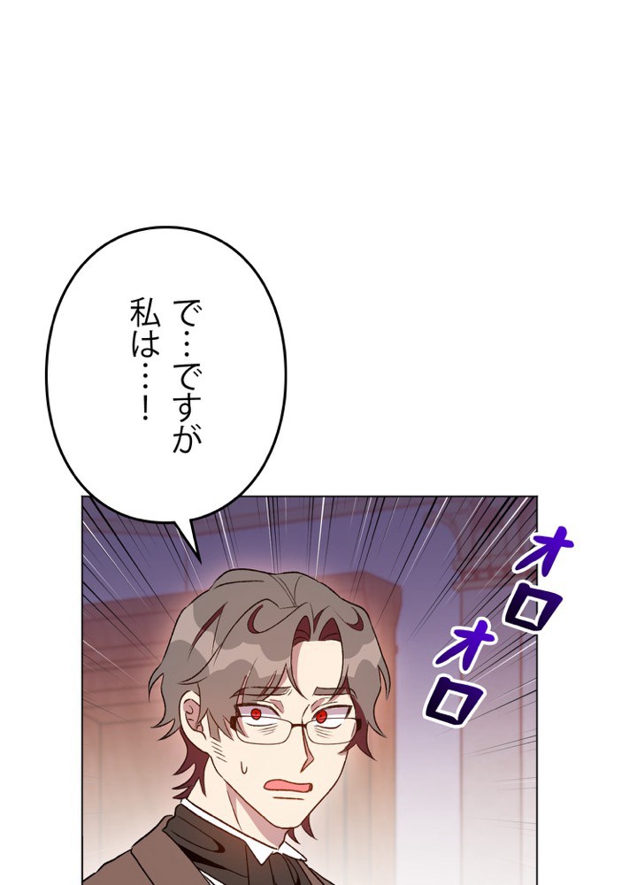 P59