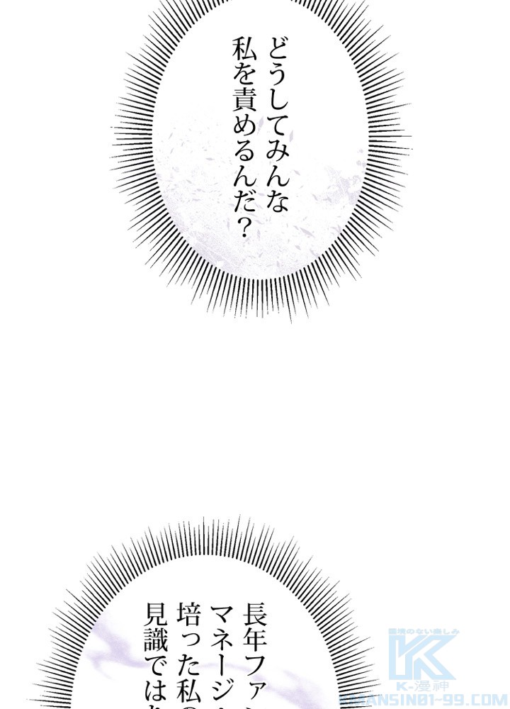 P64