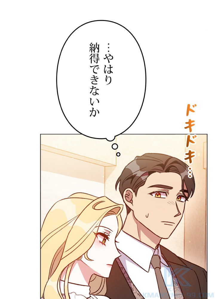 P91