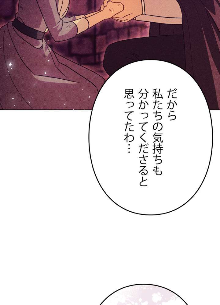 P116