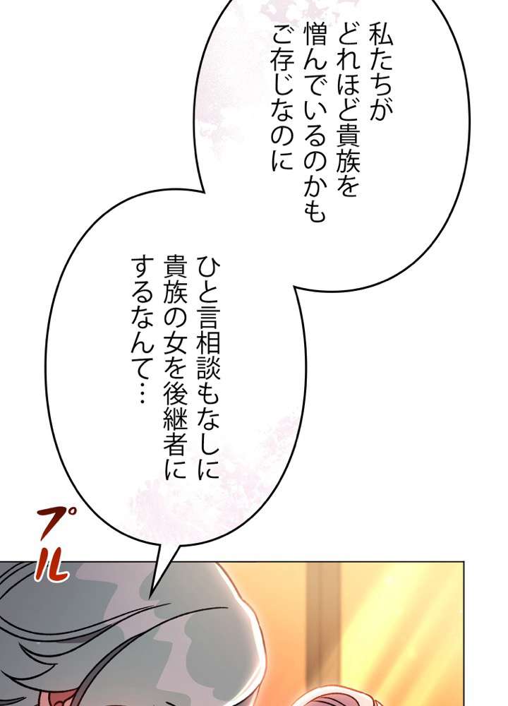 P117