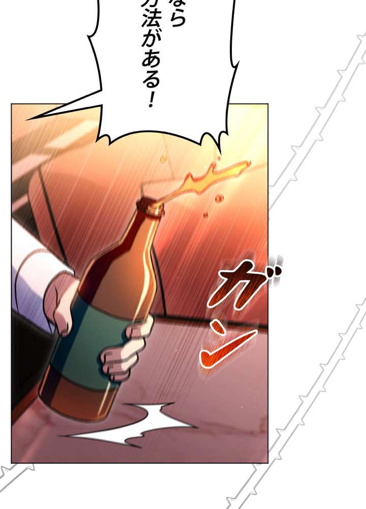P123