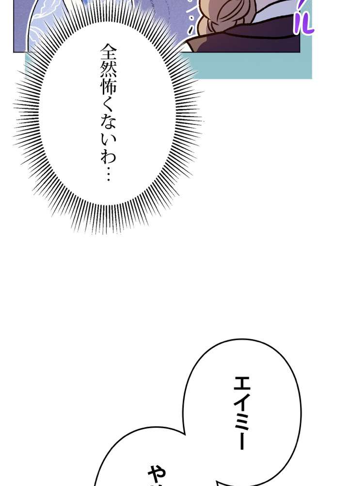 P78